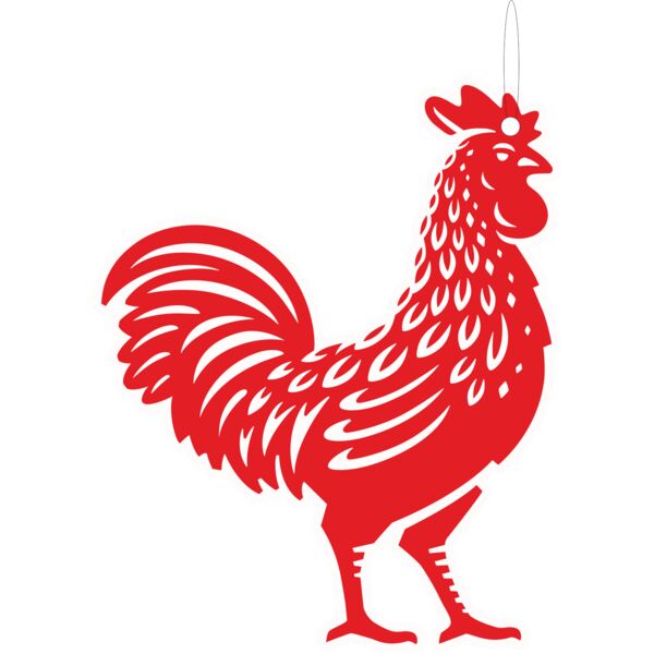 Howdens Air Freshener  Thumbnail